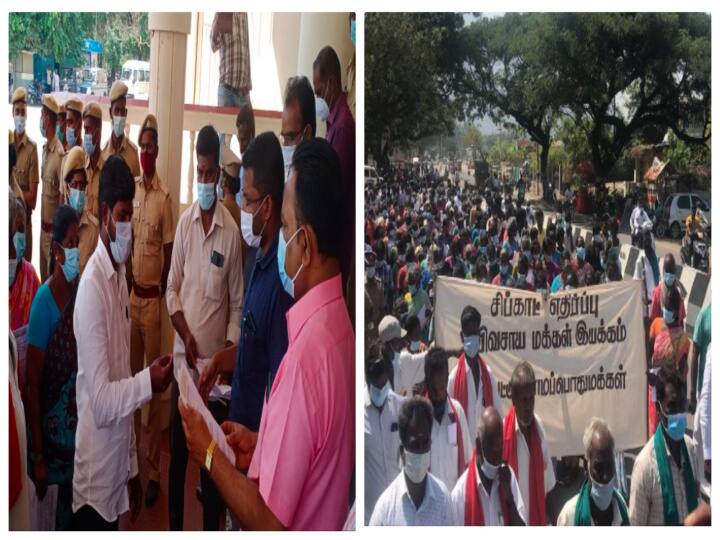 thiruvannamalai The villagers were agitated as they came to file a petition asking for details under the Right to Information Act as to whether Chipkot is being set up Thiruvannamalai - சிப்காட் அமைகிறதா இல்லையா... திருவண்ணாமலையில் மனு அளிக்க வந்த மக்கள்