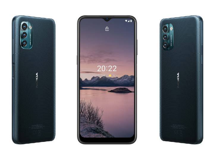 Nokia G21: రూ.12 వేలలోపే నోకియా కొత్త ఫోన్.. 50 మెగాపిక్సెల్ కెమెరాతో! Nokia G21 Renders Specifications Features Leaked Online Check Expected Price Nokia G21: రూ.12 వేలలోపే నోకియా కొత్త ఫోన్.. 50 మెగాపిక్సెల్ కెమెరాతో!