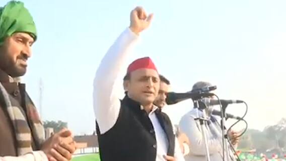 UP Election: क्या है अखिलेश-जयंत का मिशन जाट ? Akhilesh-Jayant Jat Mission
