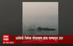 UP Congress Theme Song: काँग्रेसनं श्रीवल्लीच्या धर्तीवर थीम साँग केलं लाँच ABP Majha