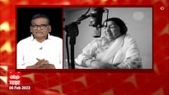 Lata Mangeshkar Passed Away: लतादीदींच्या अष्टपैलूत्वाबद्दल कितीही बोललो तरी कमी- दिलीप ठाकूर