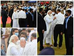 Photos: PM Modi ने लता मंगेशकर को दी श्रद्धांजलि, झुककर किया नमन, परिवारवालों से भी मिले