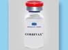 Biological E ने 12 से 18 साल के आयुवर्ग के लिए Corbevax वैक्सीन के इमरजेंसी यूज की मांगी मंजूरी, जल्द हो सकता है फैसला