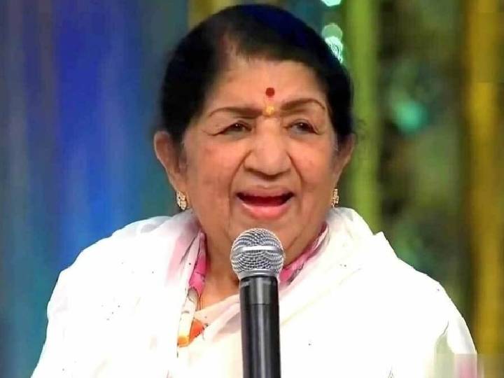 lata mangeshkar gane