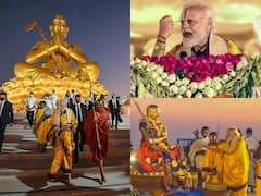 Statue of Equality:সন্ত রামানুজাচার্যের মূর্তির উদ্বোধন প্রধানমন্ত্রীর, এক ঝলকে ‘স্ট্যাচু অফ ইকোয়ালিটি’-র কিছু ছবি