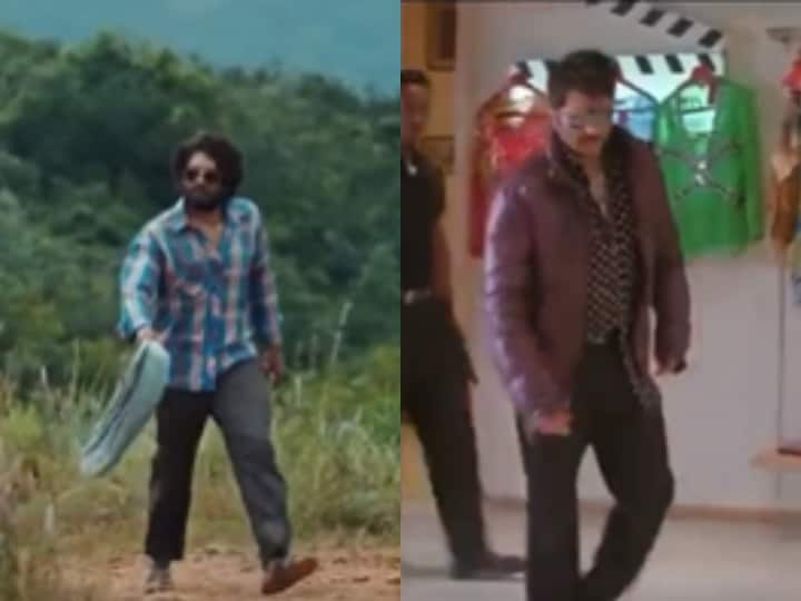 allu arjun copied anil kapoor walking style from welcome in pushpa watch video Allu Arjun ने 'पुष्पा' में Anil Kapoor का टेढ़ा कंधा स्टाइल किया है कॉपी, यकीन नहीं आता तो देख लीजिए ये वीडियो