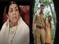 Nenjuku Neethi Teaser postponed: லதா மங்கேஷ்கருக்கு இரங்கல்.... டீசரை ஒத்திவைத்த ‘நெஞ்சுக்கு நீதி’ படக்குழு