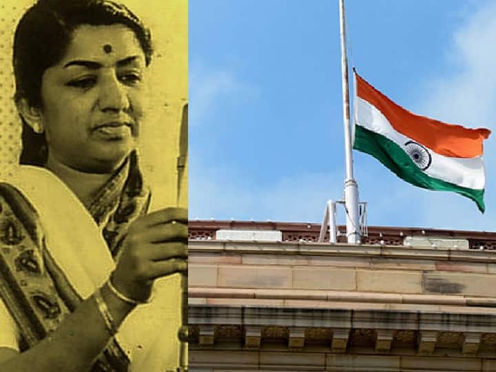 Lata Mangeshkar Passes away Two-day national mourning observed National flag fly half-mast 2 days- Govt Sources Lata Mangeshkar Passes Away: பாடகி லதா மங்கேஷ்கர் மறைவுக்கு இரு தினங்கள் துக்கம் அனுசரிப்பு - மத்திய அரசு