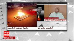 Lata Mangeshkar Funeral : लतादीदींनी तपसेचा,परिश्रमाचा आदर्श निर्माण केला-Mohan Bhagwat, सरसंघचालक