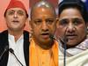 Mayawati से Yogi Adityanath तक, जब बने यूपी के सीएम तब कितनी थी इन नेताओं की संपत्ति