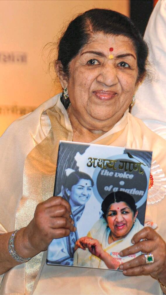 অজানা-অচেনা সুর-সম্রাজ্ঞী