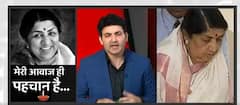 Bollywood Singer Kumar Sanu says, 'Lata Didi taught us how to live life'
