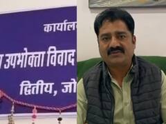 Jodhpur News: उपभोक्ता आयोग से सिर्फ 15 दिनों में मिला न्याय, जोधपुर डिस्कॉम पर हजारों का जुर्माना, जानें पूरा मामला
