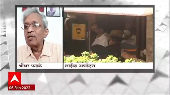 Lata Mangeshkar Passed Away : श्रीधर फडके लता मंगेशकर यांच्या आठवणी सांगताना : ABP Majha