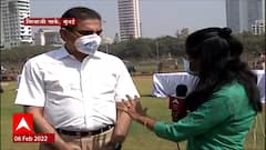 Lata Mangeshkar Passed Away : केंद्र सरकारने ठरवलंय दोन दिवसांचा दुखवटा पाळला जाणार आहे - इक्बाल चहल