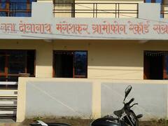 Lata Mangeshkar Death: इंदौर में लता दीदी के गीतों पर रिसर्च बुक, किताब में 26 भाषाओं में 6500 गानों का जिक्र