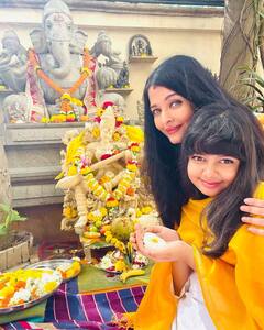 Aishwarya Rai: ఐశ్వర్యా రాయ్ - ఆరాధ్య... ఇద్దరినీ చూసేందుకు రెండు కళ్లు చాలవు