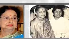 Lata Mangeshkar Demise: 'কর্মের দ্বারা অমরত্ব লাভ করেন লতা মঙ্গেশকর', শোকস্তব্ধ মাধবী মুখোপাধ্যায় |Bangla News