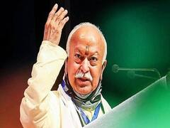 Mohan Bhagwat: रिलीजन म्हणजे धर्म नाही, भारतातले सर्वधर्मीय हे हिंदुच- मोहन भागवत