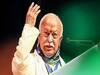 Mohan Bhagwat: रिलीजन म्हणजे धर्म नाही, भारतातले सर्वधर्मीय हे हिंदुच- मोहन भागवत