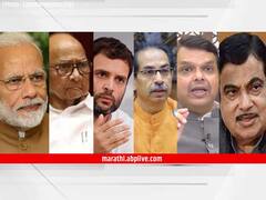 लतादीदींच्या निधनानंतर राजकीय क्षेत्रातून शोक व्यक्त, पाहा कोण काय म्हणाले?