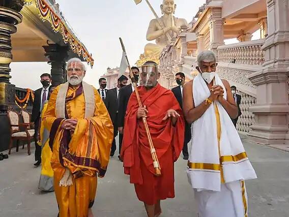 প্রধানমন্ত্রী বলেছেন, জগৎ গুরু শ্রী রামানুজাচার্যর এই সুবিশাল মূর্তির মাধ্যমে ভারতীয় উৎসাহ ও প্রেরণাকে মূর্তরূপ দেওয়া হল। রামানুজাচার্যর এই মূর্তি তাঁর জ্ঞান, বৈরাগ্য ও আদর্শের প্রতীক।