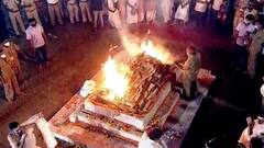 Lata Mangeshkar Demise: সুরলোকে যাত্রাশুরু, শিবাজি পার্কে লতা মঙ্গেশকরের শেষকৃত্য | Bangla News