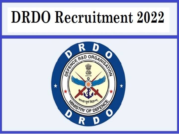 ​DRDO Recruitment 2022 DRDO CVRDE Recruitment 2022 DRDO Vacancy 2022 ​​DRDO Recruitment 2022: DRDO में निकली कई पद पर भर्तियां, डिप्लोमा और ग्रेजुएशन पास करें आवेदन