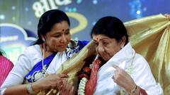 Lata Mangeshkar Demise: কলকাতায় স্টেজ শো লতা মঙ্গেশকরের, মুহূর্তে হাউসফুল! ইতিহাসের পাল্টা উল্টে ফিরে দেখা সেই দিন | Bangla News