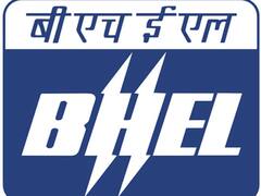 BHEL நிறுவனத்தில் 75 டிரெய்னி இன்ஜினியர் பணி.. பிப்.9க்குள் விண்ணப்பிக்கவும்