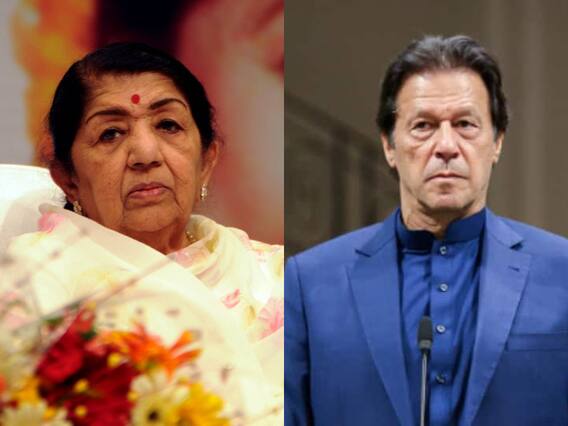 Lata Mangeshkar Death: लता मंगेशकर के निधन पर पाकिस्तान के PM इमरान खान और उनके मंत्री क्या बोले? जानिए सब कुछ Lata Mangeshkar Death: लता मंगेशकर के निधन पर पाकिस्तान के PM इमरान खान और उनके मंत्री क्या बोले? जानिए सब कुछ