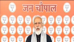 UP Election 2022: जन चौपाल में CM Yogi ने किया मतदाताओं को संबोधित, क्या कुछ कहा सुनिए ?