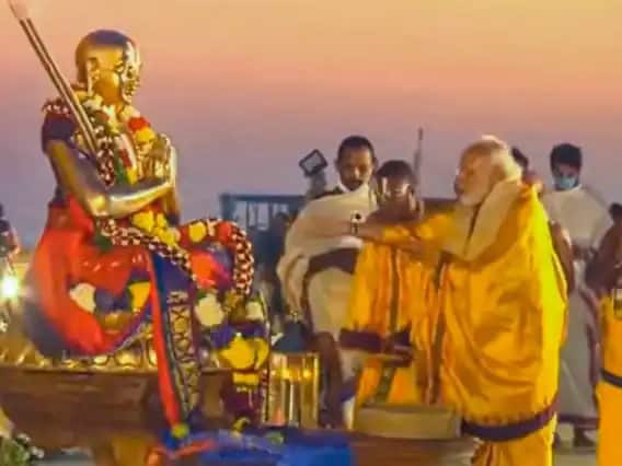 তাঁর মূর্তি বৈষ্ণব সম্প্রদায়ের সন্ন্যাসী ত্রীদণ্ডি চিন্না জিয়ার স্বামীর আশ্রমে গড়ে তোলা হয়েছে। মূর্তির সঙ্গে পরিসরে ১০৮ দিব্যদেশও তৈরি করা হয়েছে।