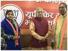 UP Election 2022: कांग्रेस को बड़ा झटका, गोंडा के तरबगंज से पार्टी की घोषित प्रत्याशी ने छोड़ा हाथ का साथ, BJP में हुईं शामिल