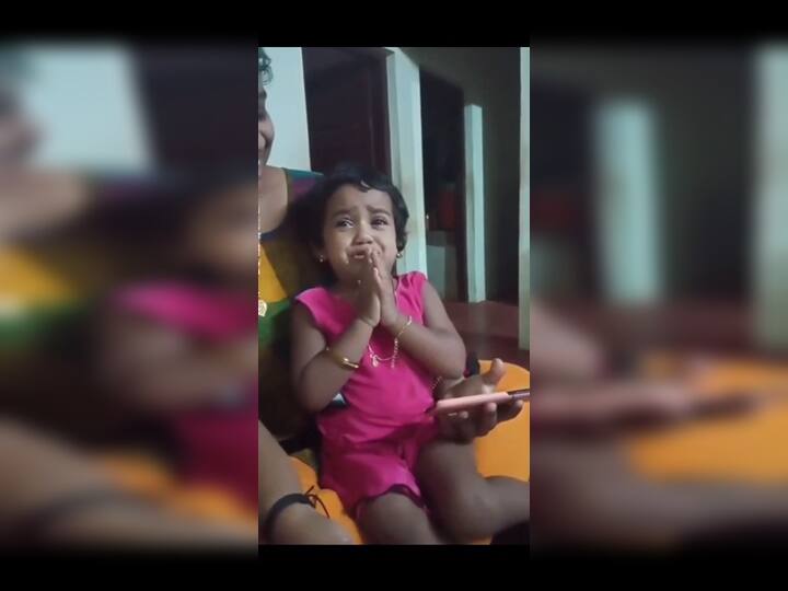 Kerala kid speak to her daddy video goes on viral நான் பாவம் அப்பா - கேரள குழந்தையின் க்யூட் ரியாக்‌ஷன்