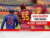 India vs west Indies 1st odi Live Update : भारतीय संघाने 1000 वा एकदिवसीय सामना जिंकला, वेस्ट इंडिजचा सहा गडी राखून पराभव