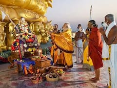 Statue of Equality:সন্ত রামানুজাচার্যের মূর্তির উদ্বোধন প্রধানমন্ত্রীর, এক ঝলকে ‘স্ট্যাচু অফ ইকোয়ালিটি’-র কিছু ছবি