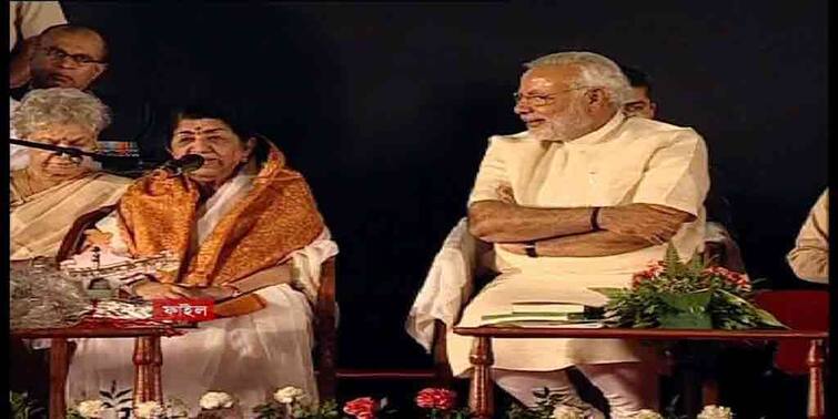 PM Modi mourns Lata Mangeshkar's death, says 'my interactions with her will remain unforgettable Lata Mangeshkar Passes Away: 'এ শোক ভাষায় প্রকাশ করা যায় না' , লিখলেন মোদি, ২ দিনের রাষ্ট্রীয় শোক ঘোষণা