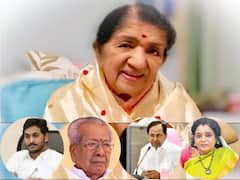 Lata Mangeshkar: పాటంటే లతాజీ, లతాజీ అంటే పాట-తెలుగు రాష్ట్రాల సీఎంలు, గవర్నర్ల సంతాపం