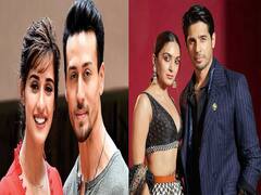 हम लाख छिपाए प्यार मगर: इन कपल्स के लिए बेहद खास होगा Valentine Day, चोरी छिपे भिड़ रहा है प्यार का टांका