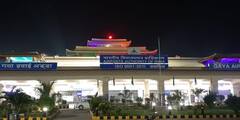 Gaya Airport Code: পবিত্র গয়ার এ কেমন কোড! এখনই পাল্টান, কেন্দ্রের কাছে আর্জি সংসদীয় কমিটির