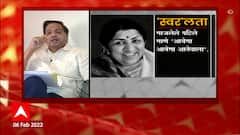 Lata Mangeshkar Passed Away: ज्येष्ठ मुलाखतकार सुधीर गाडगीळ यांनी सांगितल्या दीदींच्या आठवणी