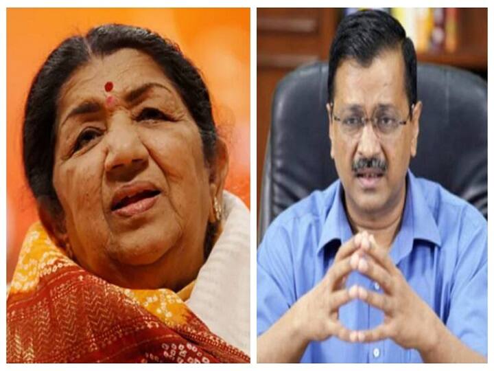 Lata Mangeshkar Death: लता मंगेशकर के निधन पर केजरीवाल ने जताया शोक, लिखा- संगीत के एक युग की समाप्ति Lata Mangeshkar Death: Delhi CM Arvind Kejriwal expressed grief over Lata Mangeshkar death, wrote - End of an era of music in India Lata Mangeshkar Death: लता मंगेशकर के निधन पर केजरीवाल ने जताया शोक, लिखा- संगीत के एक युग की समाप्ति