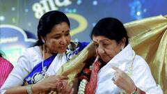 Lata Mangeshkar: 'এ যেন মায়ের চলে যাওয়ার শূন্যতা': রূপঙ্কর|Bangla News