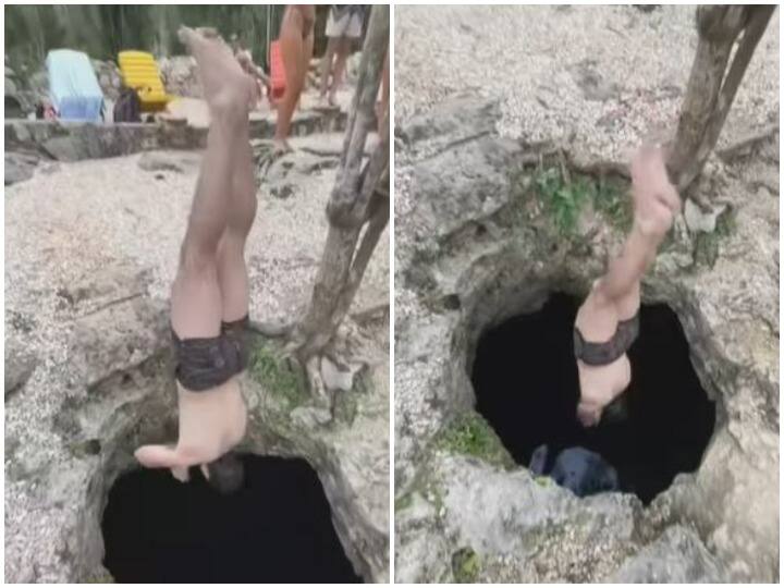 The man dives in a pit filled with darkness  video will surprise Watch: शख्स ने गढ्ढे में लगाई डाइव, हैरत में डाल देगा वीडियो 