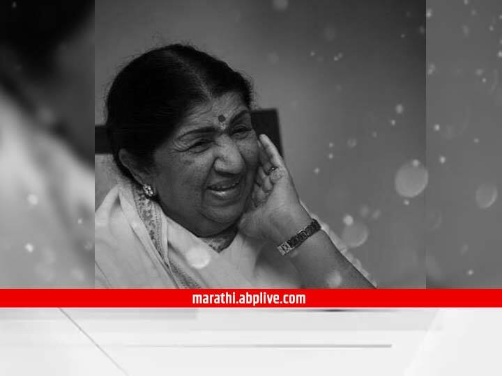 lata mangeshkar passed away congress leader Balasaheb Thorat express condolence Lata Mangeshkar passed away : एका सुवर्णयुगाचा अंत; रसिकांना मंत्रमुग्ध करणारे दैवी स्वर हरपले : बाळासाहेब थोरात