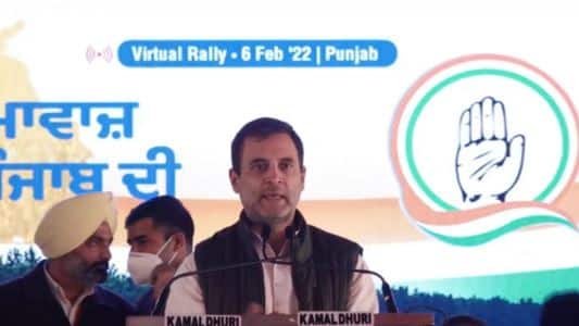 Charanjit Singh Channi will be the Congress' CM candidate for the upcoming Punjab elections પંજાબના મુખ્યમંત્રીના ચહેરા તરીકે રાહુલ ગાંધીએ આ નેતાનું નામ કર્યું જાહેર