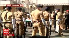 Lata Mangeshkar Passed Away : 'प्रभुकुंज'बाहेर लतीदीदींना पोलिसांकडून मानवंदना : ABP Majha