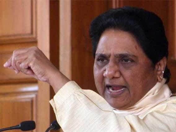 Punjab Election 2022: मायावती ने कांग्रेस पार्टी को निशाने पर लिया, कहा- चरणजीत चन्नी से नहीं बदलने वाली किस्मत Punjab Election 2022: मायावती ने कांग्रेस पार्टी को निशाने पर लिया, कहा- चरणजीत चन्नी से नहीं बदलने वाली किस्मत