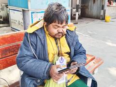 बिहार का 'डिजिटल भिखारी', खुल्ले पैसे ना हो तो लेता है ऑनलाइन पेमेंट, लालू यादव भी कभी थे इसके फैन